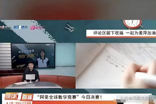 现役季后赛总得分榜：老詹断层第一 杜库列二三 26岁的塔图姆第9